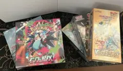 PSA10 ポケモンカード 6枚セット ＆ シュリンク付き未開封2BOXセット