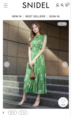 スナイデル　20周年ワンピース