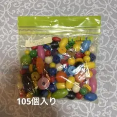 木製ビーズ 約100個 多色セット アクセサリー クラフト