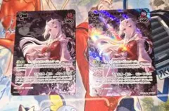 2026年最新】百鬼あやめ URの人気アイテム - メルカリ