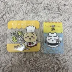 ちいかわレストラン　ちいかわラーメン　うさぎ　ハチワレ