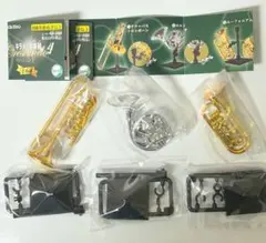【新品】キラメッキ楽器　クレッシェンド4