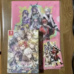 マツリカの炯-kEi- 天命胤異伝 オトメイトマーケット オトファン