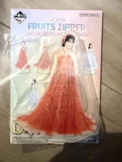 FRUITS ZIPPER 鎮西寿々歌
