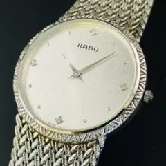 RADO レディース 腕時計 3Pダイヤ 新品電池 グレー 111.4007.4 RADO レディース 腕時計 3Pダイヤ 新品電池 グレー 111.4007.4 - メルカリ