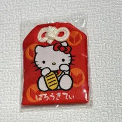 2026年最新】キティちゃんレアストラップの人気アイテム - メルカリ