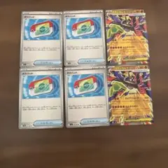 ムニキスゼロ　ポケパット.メガジガルデex