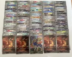 ポケモンカードARまとめ売り100枚⓹