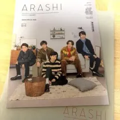 美品】嵐 ファンクラブ会報 94 - メルカリ