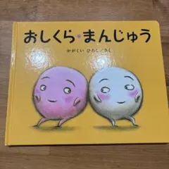 Item thumbnail for item bebcf0de-9034-4706-ab09-be5d76b02d7a