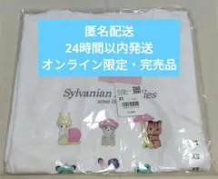 ユニクロ　シルバニアファミリーUT　新品未使用品タグ付き③