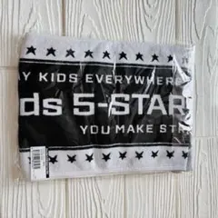 Stray Kids 5-STAR Dome Tour 2023 マフラータオル