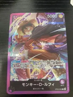 2026年最新】ONE PIECEカードゲーム サウンドローダーの人気アイテム