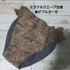 Item thumbnail for item 344399d6-6528-423a-9f6e-b0db7bc0390f