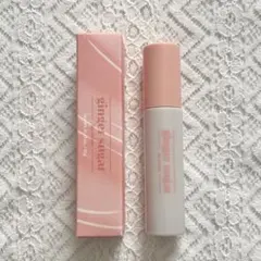 ETUDE ジンジャーシュガーカラーリップセラム 03 ヌーディーベージュ