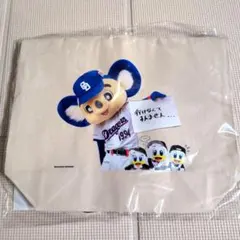 WBC 公式カプセル SSR トートバッグ ドミニカ代表 ジュニオール 