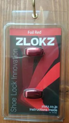 dact8様 リクエスト 2点 まとめ商品