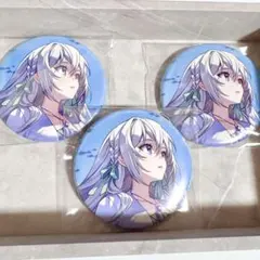 藍月なくる 9枚 クラリムステラ 未開封2枚 藍月なくる 9枚 クラリムステラ 未開封2枚 藍月なくる『