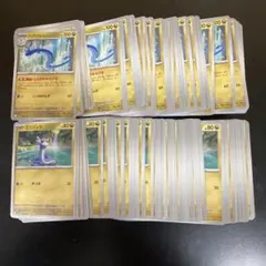 ポケモンカード ミニリュウ　ハクリュー　しんかのみちびき 各100枚　その他