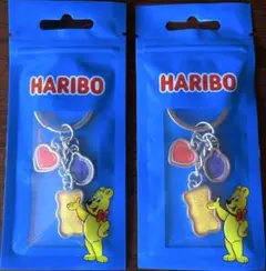 新品非売品　　 ハリボー　キーチェーン ２セット