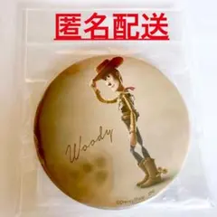 ami★期限内発送★様 リクエスト 2点 まとめ商品