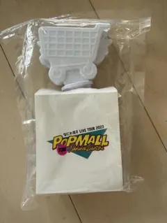 POP MALL LIVE TOUR 2023 ペンライト