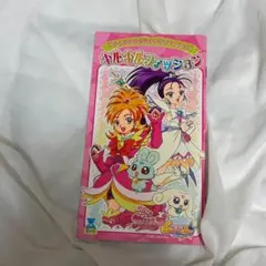 当時物 ふたりはプリキュア スプラッシュスター キルキルファッション