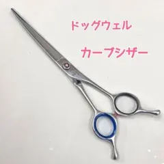 2026年最新】東光舎の人気アイテム - メルカリ