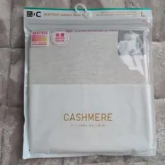 Item thumbnail for item d3a13f5b-1114-430f-80b5-7e44aecf84c1