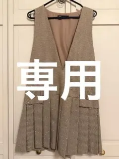 ZARA サイズM チェック柄 ジャンパースカート　スパンコール付き