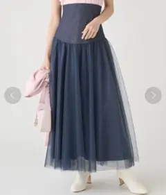 CELFORD ネイビーチュールコルセットフレアスカート