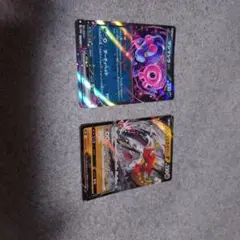 マシマシラex & ヒスイジュナイパーV セット