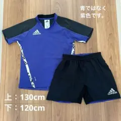 アディダス　サッカー　120 130 スポーツウエア　中古