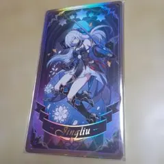 2026年最新】スタレ タロットカードの人気アイテム - メルカリ