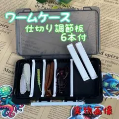 Item thumbnail for item 1ca2a4f2-dadb-42ec-b980-61225dce18b6