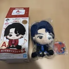 ミセス一番くじ 若井滉斗