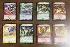 デュエルマスターズ プロモカード3枚セット - メルカリ