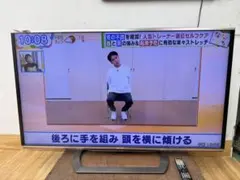 TG254 シャープ　アクオス　60V型 液晶テレビ LC-60G9 15年 TG254 シャープ アクオス 60V型 液晶テレビ LC-60G9 15年 AQUOS 【正規