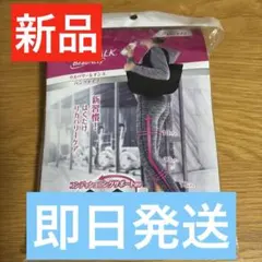 新品SLIM WALK リカバリーレギンス/パンツタイプ/ミックスグレー/M