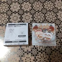 ちいかわ アクリルシーンクリップ カニちゃん　ももんが　古本屋