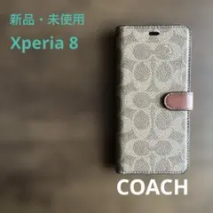 【新品・未使用】Xperia 8 COACH（R）ブックタイプケース