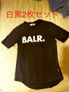 BALR. ロゴ Tシャツ 2枚セット