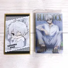 ブルーロック 凪誠士郎 ウエハース 4 カード エゴイスティックモール 色紙