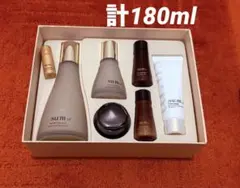 SK-II　金継ぎ　空容器　フルセット SK-II 金継ぎ 空容器フルセット 木製台付き | Mercari
