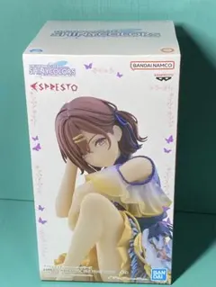 Item thumbnail for item c6080729-05b1-4ec3-80d2-3ddfa7c95427