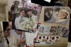 (最終価格)本島純政　上村謙信 SEEK 未成年　３冊セット