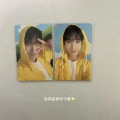 SEVENTEEN ドギョム HEAVEN carat盤 トレカ