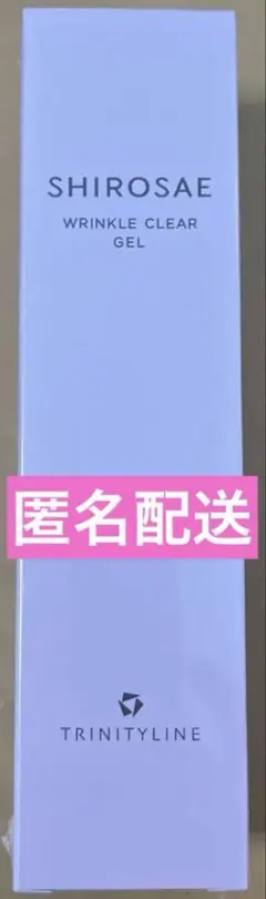 2025年最新】Shirosaeリンクルクリアジェルの人気アイテム - メルカリ