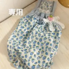 ハンドメイド犬服 苺のバルーンキャミワンピース(ブルー系)