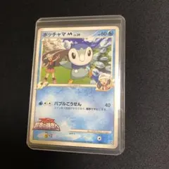 2025年最新】ポケモンカードゲームの人気アイテム - メルカリ